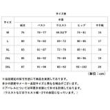 競泳水着 フィットネス水着 | BACKYARD FAMILY | 詳細画像12