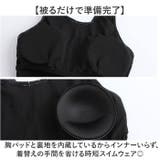 競泳水着 フィットネス水着 | BACKYARD FAMILY | 詳細画像3