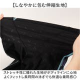 競泳水着 フィットネス水着 | BACKYARD FAMILY | 詳細画像7