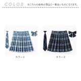 制服 プリーツスカート 3点セット | BACKYARD FAMILY | 詳細画像16