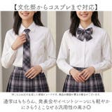 制服 プリーツスカート 3点セット | BACKYARD FAMILY | 詳細画像5