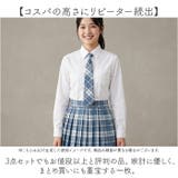 制服 プリーツスカート 3点セット | BACKYARD FAMILY | 詳細画像6
