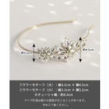 Rora サニー カチューシャ | BACKYARD FAMILY | 詳細画像17 