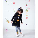 Rora ふわふわ シュシュ | BACKYARD FAMILY | 詳細画像12 