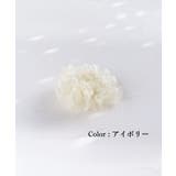 Rora ふわふわ シュシュ | BACKYARD FAMILY | 詳細画像14 