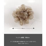 Rora ふわふわ シュシュ | BACKYARD FAMILY | 詳細画像20 