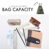ドローコード ナップサック ナイロン 大容量 撥水 かっこいい | BACKYARD FAMILY | 詳細画像11 