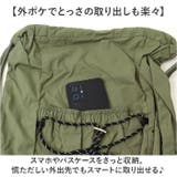 ドローコード ナップサック ナイロン 大容量 撥水 かっこいい | BACKYARD FAMILY | 詳細画像6 