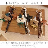 バッグチャーム キーホルダー ぬいぐるみ クマ かわいい | BACKYARD FAMILY | 詳細画像2