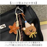 バッグチャーム キーホルダー ぬいぐるみ クマ かわいい | BACKYARD FAMILY | 詳細画像5