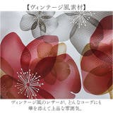 ヴィンテージ風 ハンドバッグ ショルダーバッグ おしゃれ | BACKYARD FAMILY | 詳細画像5