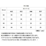 ロンパース 長袖 ベビー コットン | BACKYARD FAMILY | 詳細画像11 