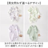 ロンパース 長袖 ベビー コットン | BACKYARD FAMILY | 詳細画像6 
