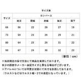 ロンパース 長袖 ベビー コットン | BACKYARD FAMILY | 詳細画像17 