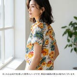 アロハシャツ トップス  | BACKYARD FAMILY | 詳細画像13 