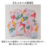 アロハシャツ トップス  | BACKYARD FAMILY | 詳細画像3 