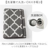 モロッカンキッチンマット 180 | BACKYARD FAMILY | 詳細画像6 