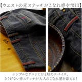 ワイドパンツ デニム ボトムス | BACKYARD FAMILY | 詳細画像6 