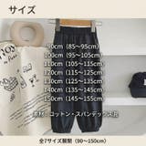 ロングパンツ キッズ 無地 | BACKYARD FAMILY | 詳細画像13