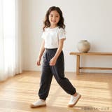 ロングパンツ キッズ 無地 | BACKYARD FAMILY | 詳細画像16