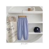 ロングパンツ キッズ 無地 | BACKYARD FAMILY | 詳細画像18