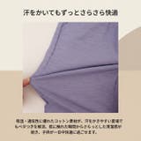 ロングパンツ キッズ 無地 | BACKYARD FAMILY | 詳細画像5