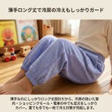 ロングパンツ キッズ 無地 | BACKYARD FAMILY | 詳細画像7
