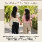 ロングパンツ キッズ 無地 | BACKYARD FAMILY | 詳細画像9