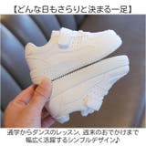 スニーカー シューズ キッズ | BACKYARD FAMILY | 詳細画像5 