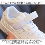 スニーカー シューズ キッズ | BACKYARD FAMILY | 詳細画像6 