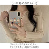 キーネックニット トップス | BACKYARD FAMILY | 詳細画像4