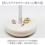 Sui スゥイ セラミックスタンドミラー 7倍鏡ロング | BACKYARD FAMILY | 詳細画像8