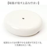 Sui スゥイ セラミックスタンドミラー 7倍鏡ショート | BACKYARD FAMILY | 詳細画像6
