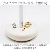 Sui スゥイ セラミックスタンドミラー 7倍鏡ショート | BACKYARD FAMILY | 詳細画像7