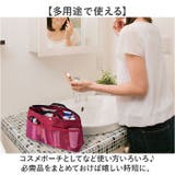 すっきり収納 バッグインバッグ | BACKYARD FAMILY | 詳細画像6 