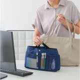 すっきり収納 バッグインバッグ | BACKYARD FAMILY | 詳細画像9 