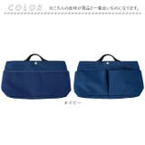 すっきり収納 バッグインバッグ | BACKYARD FAMILY | 詳細画像10 