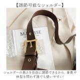 ショルダーバッグ レディース トートバッグ | BACKYARD FAMILY | 詳細画像7 