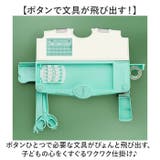 ペンケース | BACKYARD FAMILY | 詳細画像3