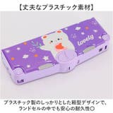 ペンケース | BACKYARD FAMILY | 詳細画像5