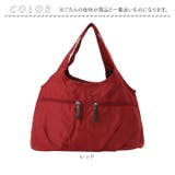 TWILIGHT AVENUE多機能トートバッグ | BACKYARD FAMILY | 詳細画像11 