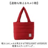 TWILIGHT AVENUE 軽量キルティングトートバッグ 4G60 | BACKYARD FAMILY | 詳細画像2 