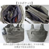 TWILIGHT AVENUE トートバッグ | BACKYARD FAMILY | 詳細画像3 