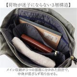 TWILIGHT AVENUE トートバッグ | BACKYARD FAMILY | 詳細画像4 