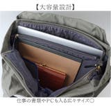 TWILIGHT AVENUE トートバッグ | BACKYARD FAMILY | 詳細画像6 