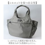 TWILIGHT AVENUE トートバッグ | BACKYARD FAMILY | 詳細画像9 