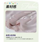 Rora さくら ブラウス | BACKYARD FAMILY | 詳細画像18 