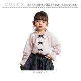 Rora さくら ブラウス | BACKYARD FAMILY | 詳細画像20 