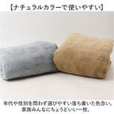 moz ふわふわブランケット | BACKYARD FAMILY | 詳細画像8 