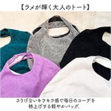 AT アット アクモララメトート | BACKYARD FAMILY | 詳細画像2 